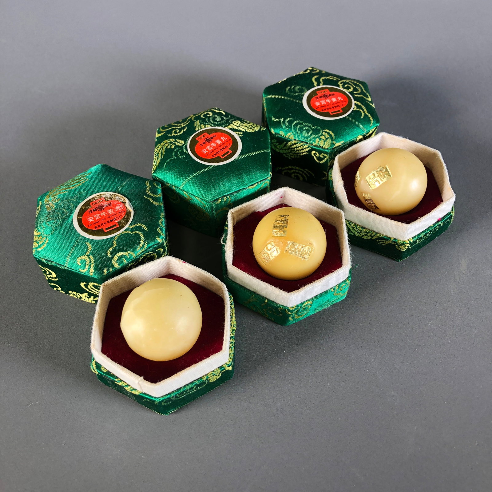 Beijing Tongrentang Angong Niuhuang Wan 1 pill 3 boxes: as title