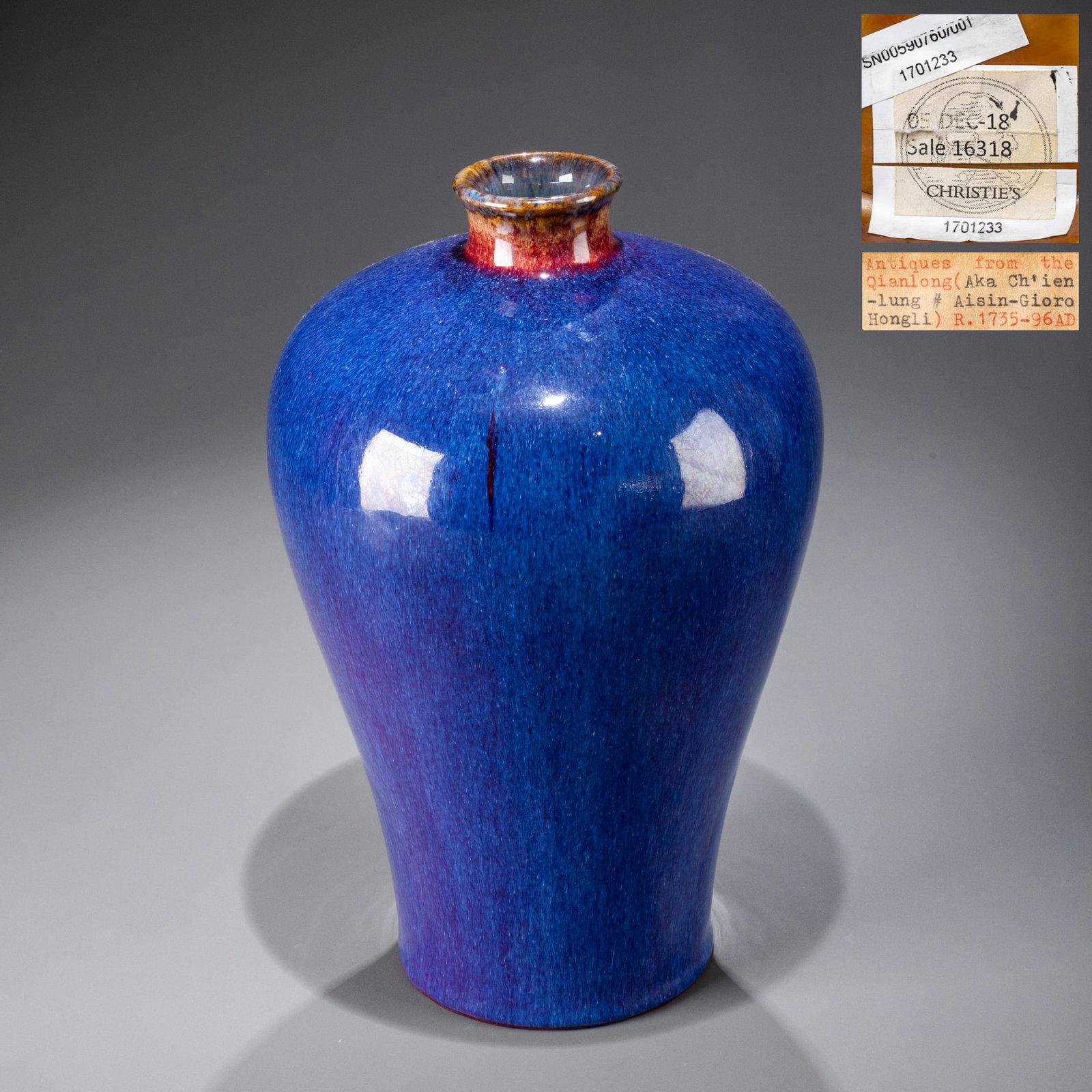 Qing Dynasty Yongzheng period Jun glaze plum vase: H: 34cm W: 21cm