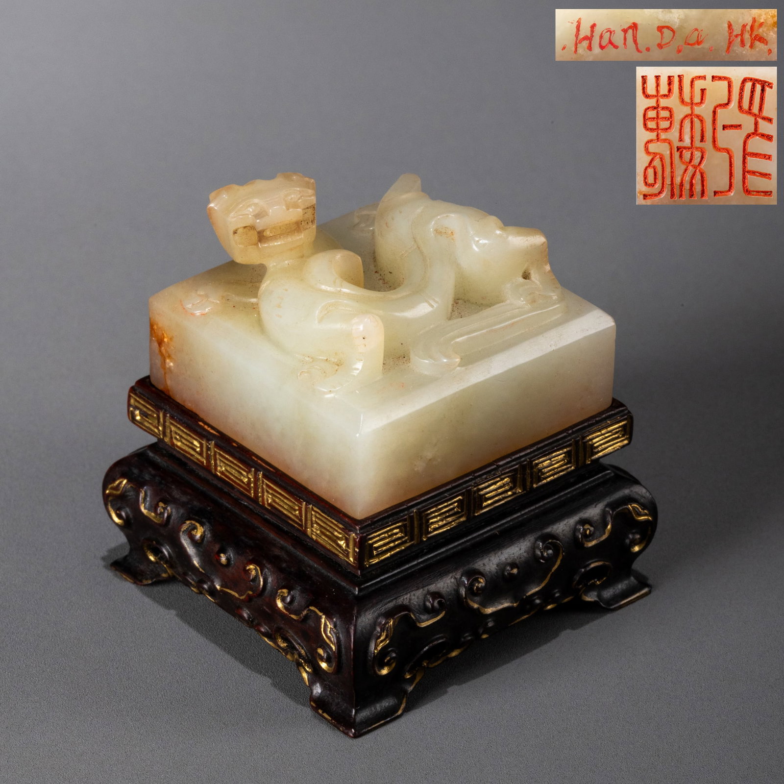 Han Dynasty square seal with dragon-shaped knob: W: 3.5cm H: 2cm