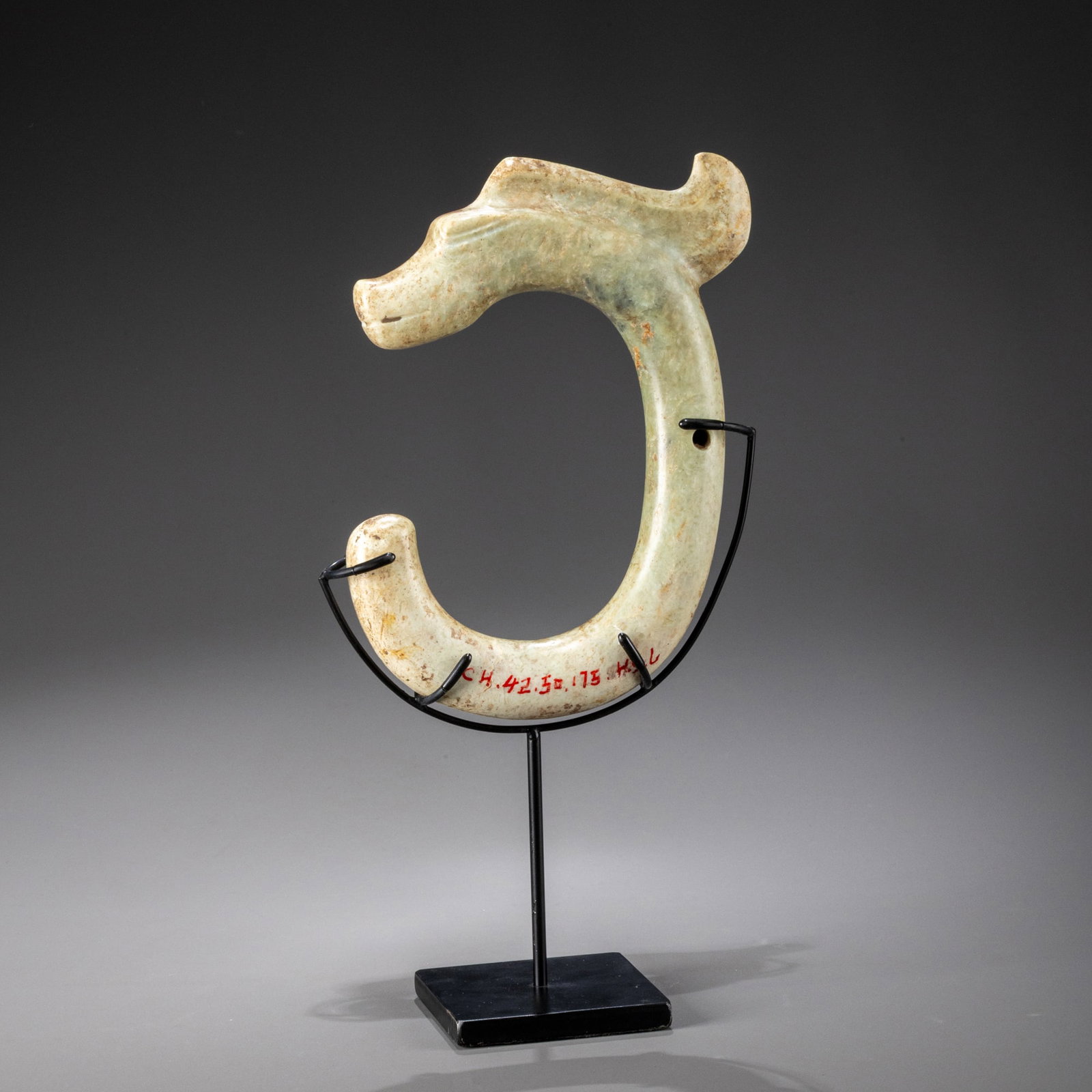 Hongshan Culture Jade Dragon: H: 20cm W: 14cm