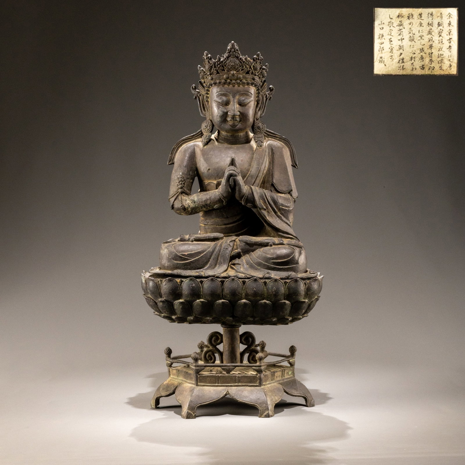 Former Tang Dynasty Crown Shakyamuni Buddha from the collection of Kenshiro Yamaguchi: H: 54cm W: 26cm