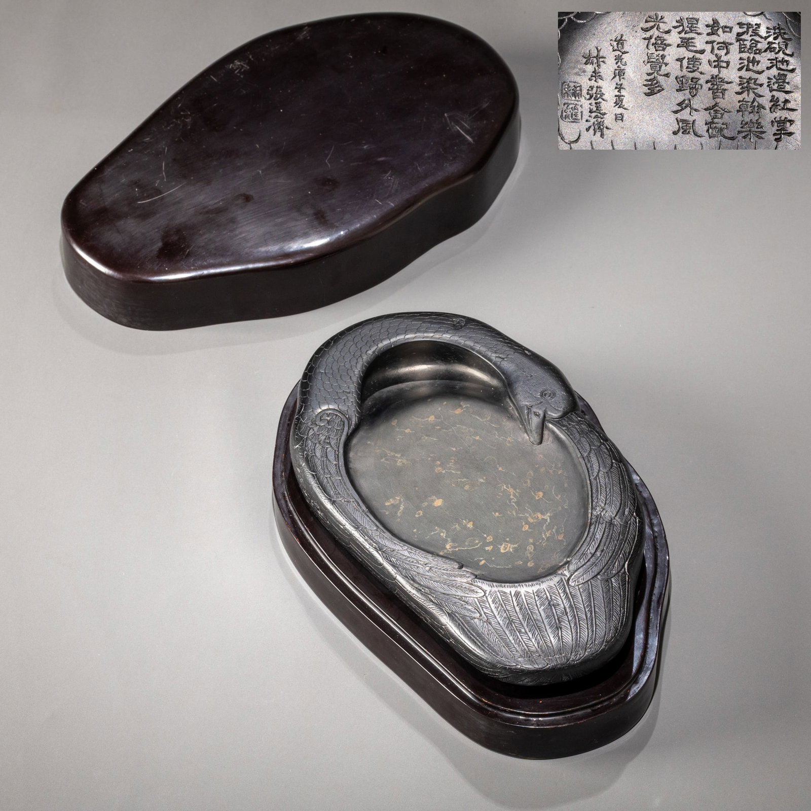 A Qing Dynasty inkstone with a gold star pattern and poem inscribed by Zhang Tingji from Shezhou.: L: 24.2cm W: 14cm