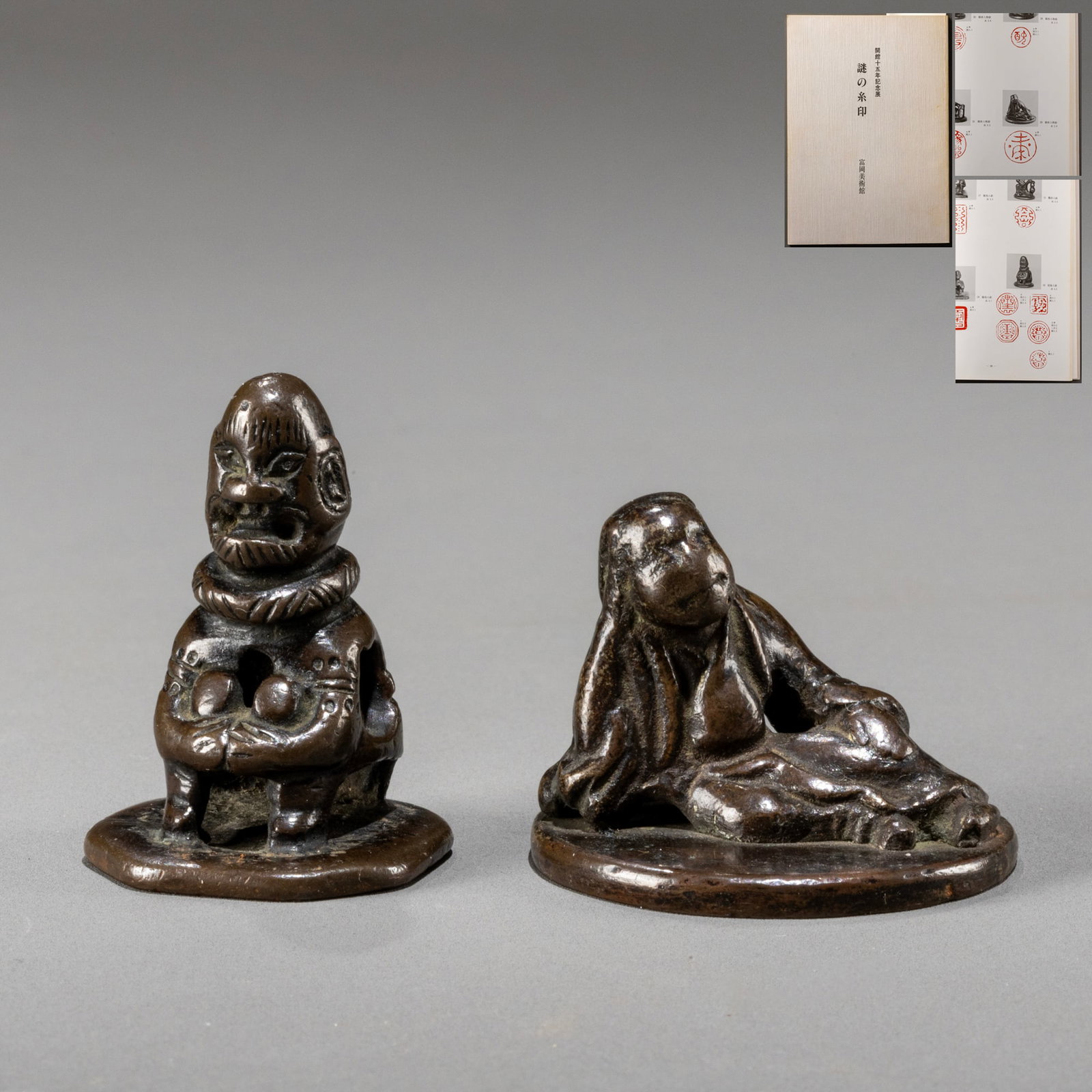 Ming Dynasty Kunlun-style seal with knob and horizontal base figure seal. (1 of 13)