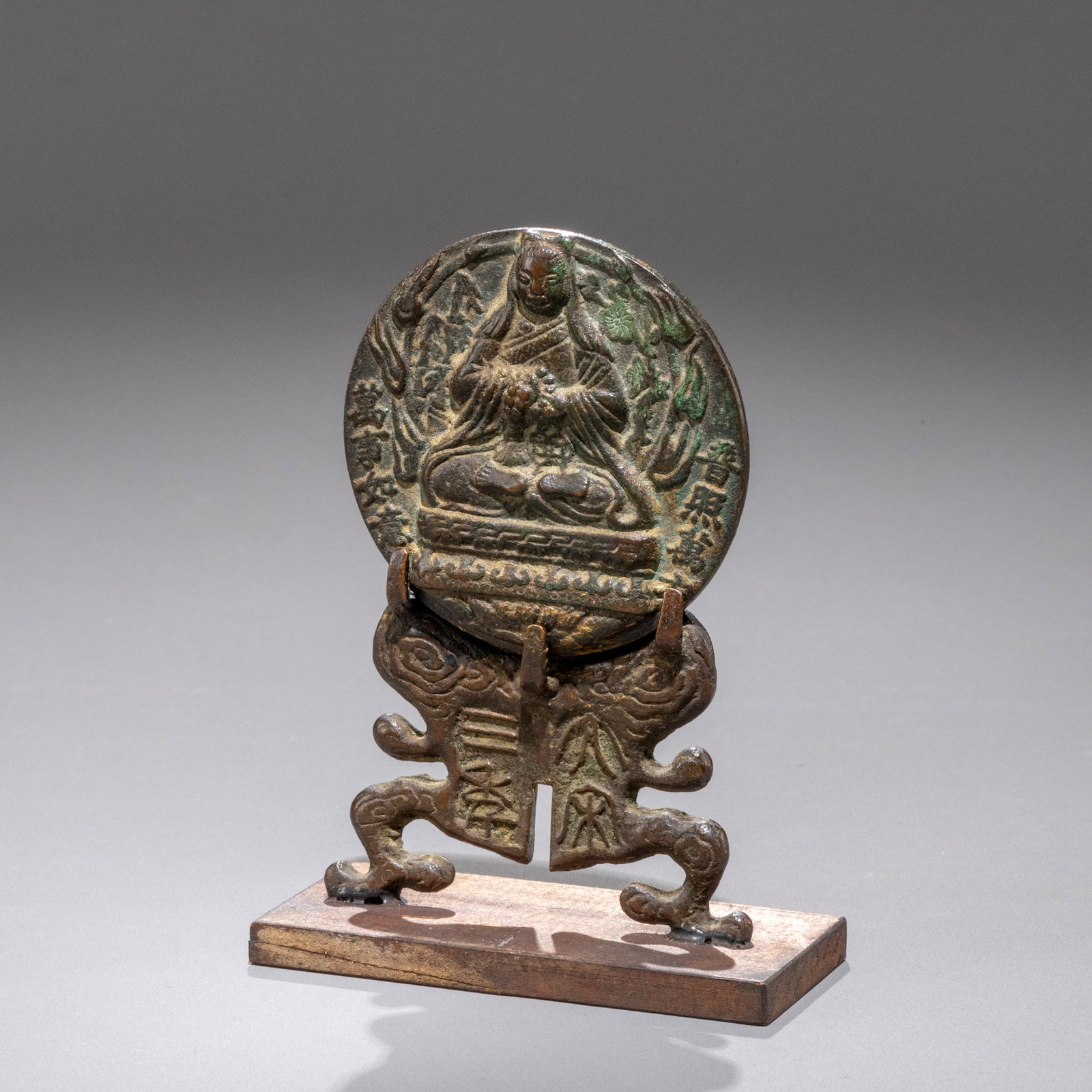 Yuan and Ming Dynasty "Great Han Emperor Shengzong" Buddhist Statue Coins: H: 10.5cm W: 7cm