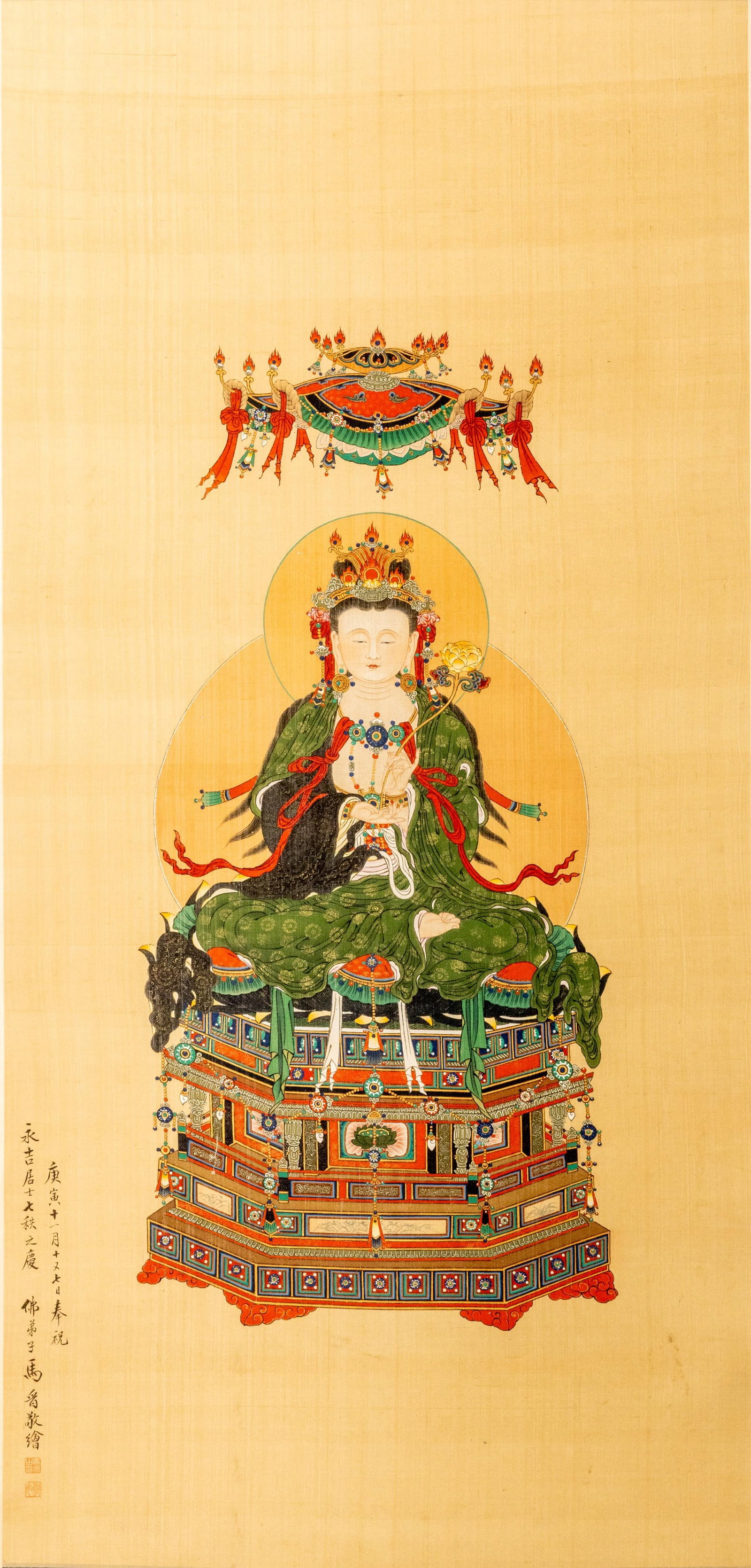 Ma Jin's Throne Bodhisattva Worshipping Buddha Painting: L: 136cm W: 65cm