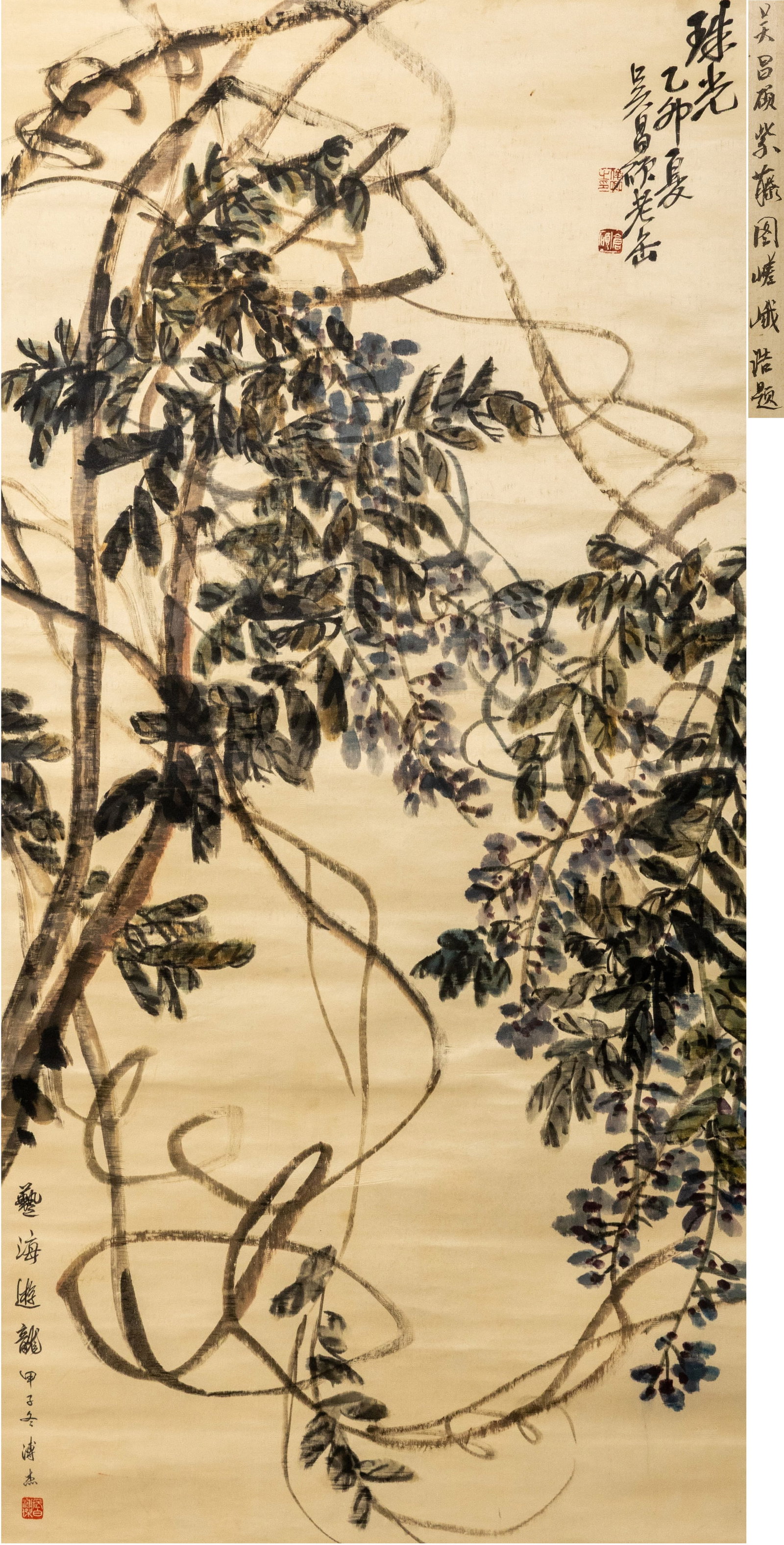 Wu Changshuo Pearl: L: 132cm W: 64cm