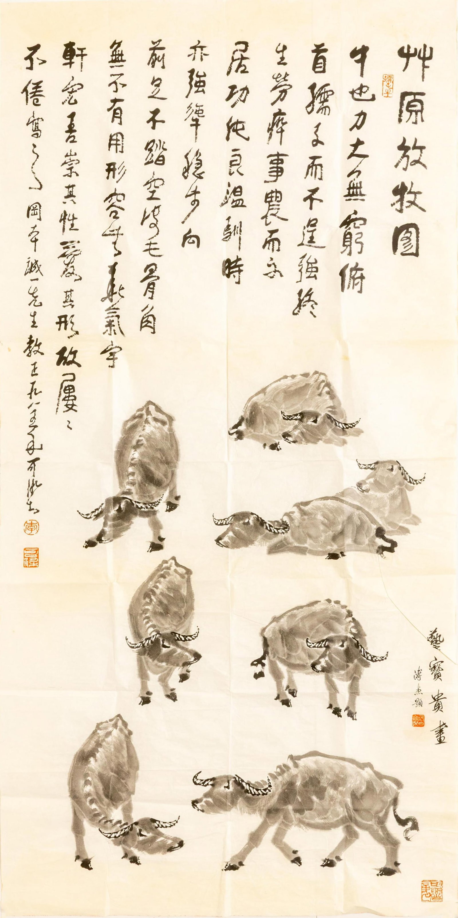 Li Keran grazing on the grassland (1 of 10)