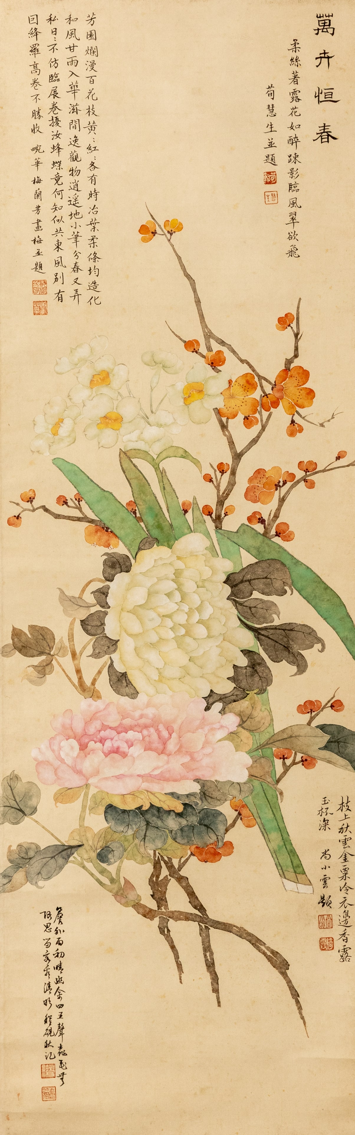 Mei Lanfang's "Ten Thousand Flowers Everlasting Spring": L: 96cm W: 30cm
