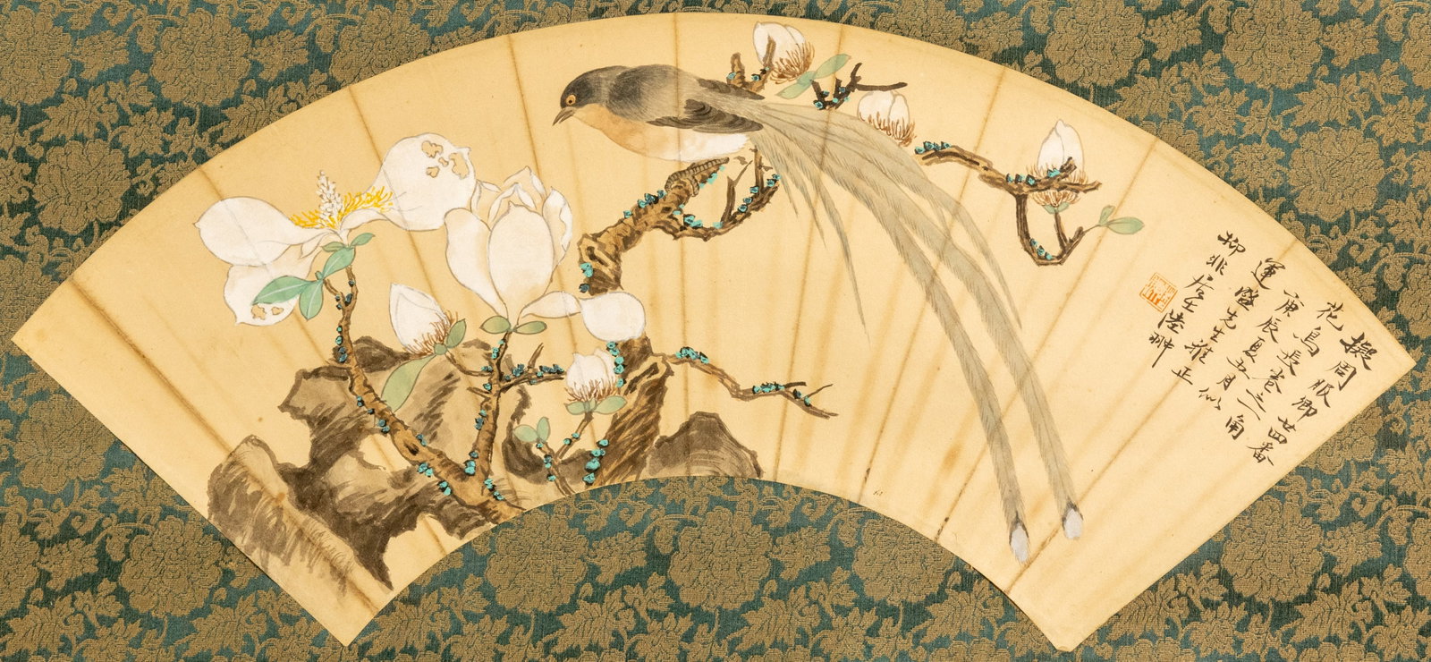 Lu Yifei's Jade Hall Ribbon Fan: L: 15cm W: 47cm