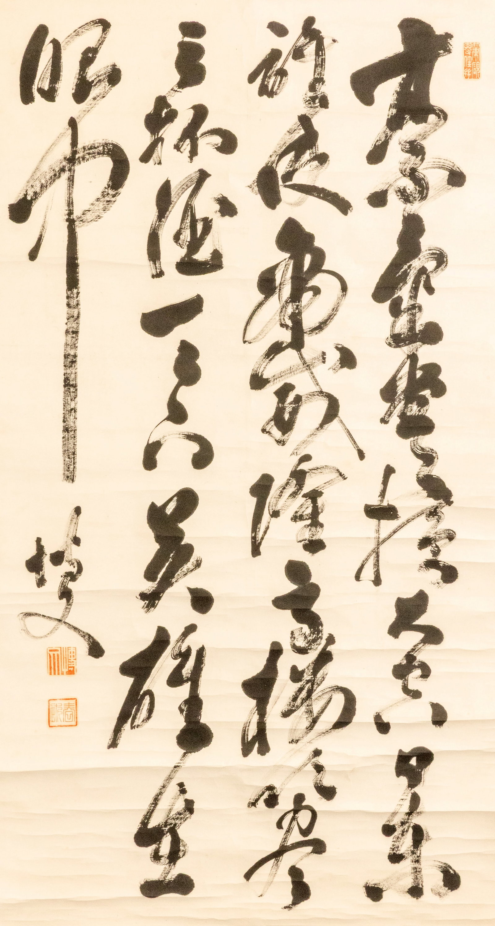 Hirobumi Ito's calligraphy of seven-character quatrains: L: 176cm W: 94cm
