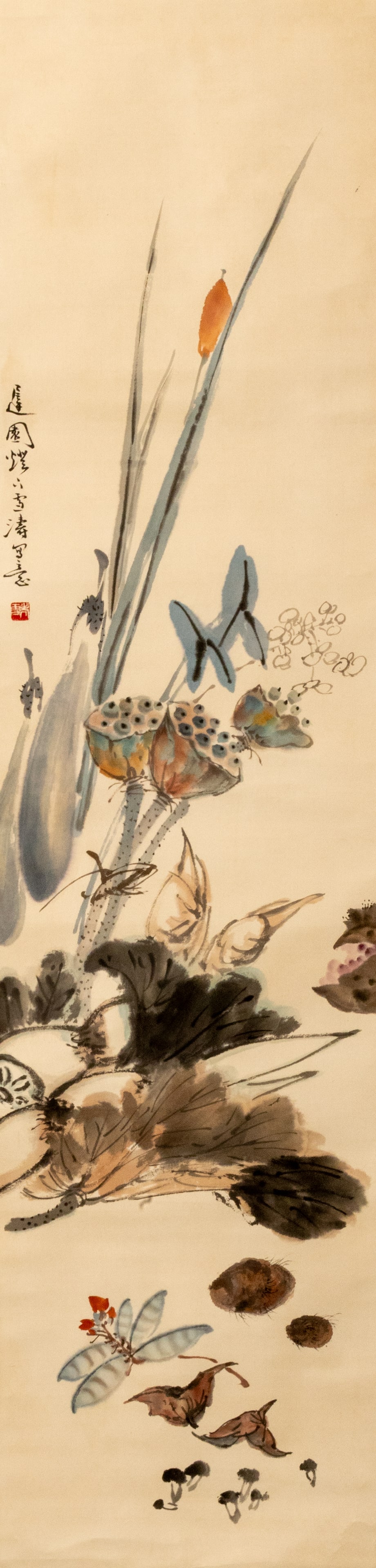 Wang Xuetao's Summer Refreshments: L: 119cm W: 29cm