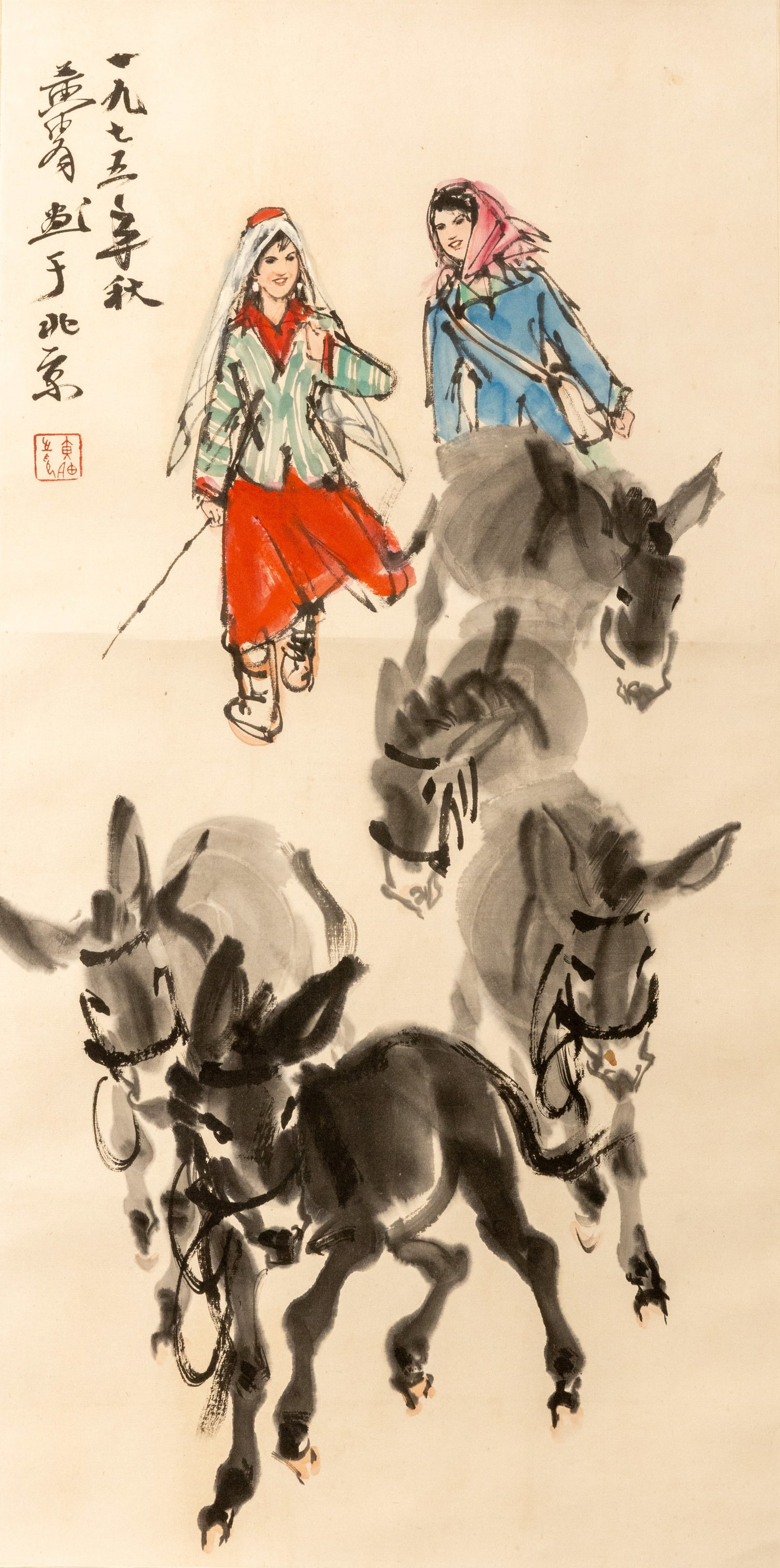 Huang Zhou herding donkeys: L: 67cm W: 34cm