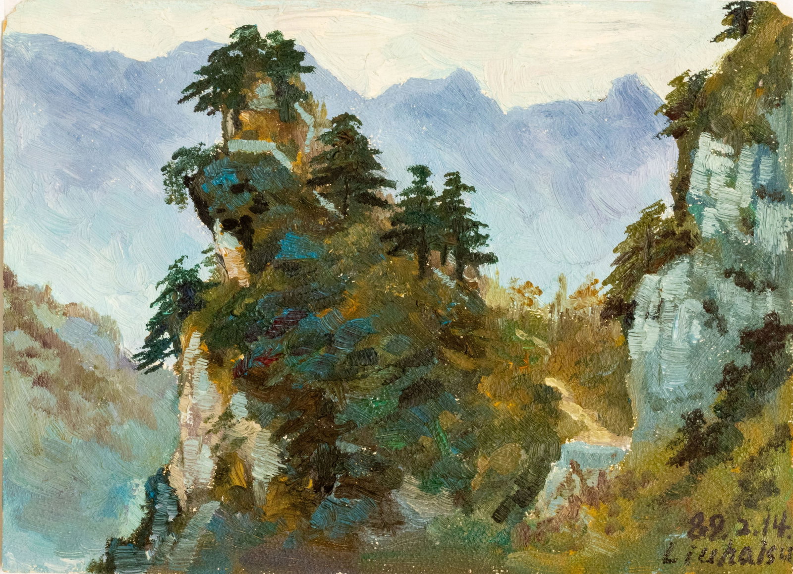 Liu Haisu's oil painting of the Welcoming Pine of Huangshan Mountain: L:16cm W:21cm