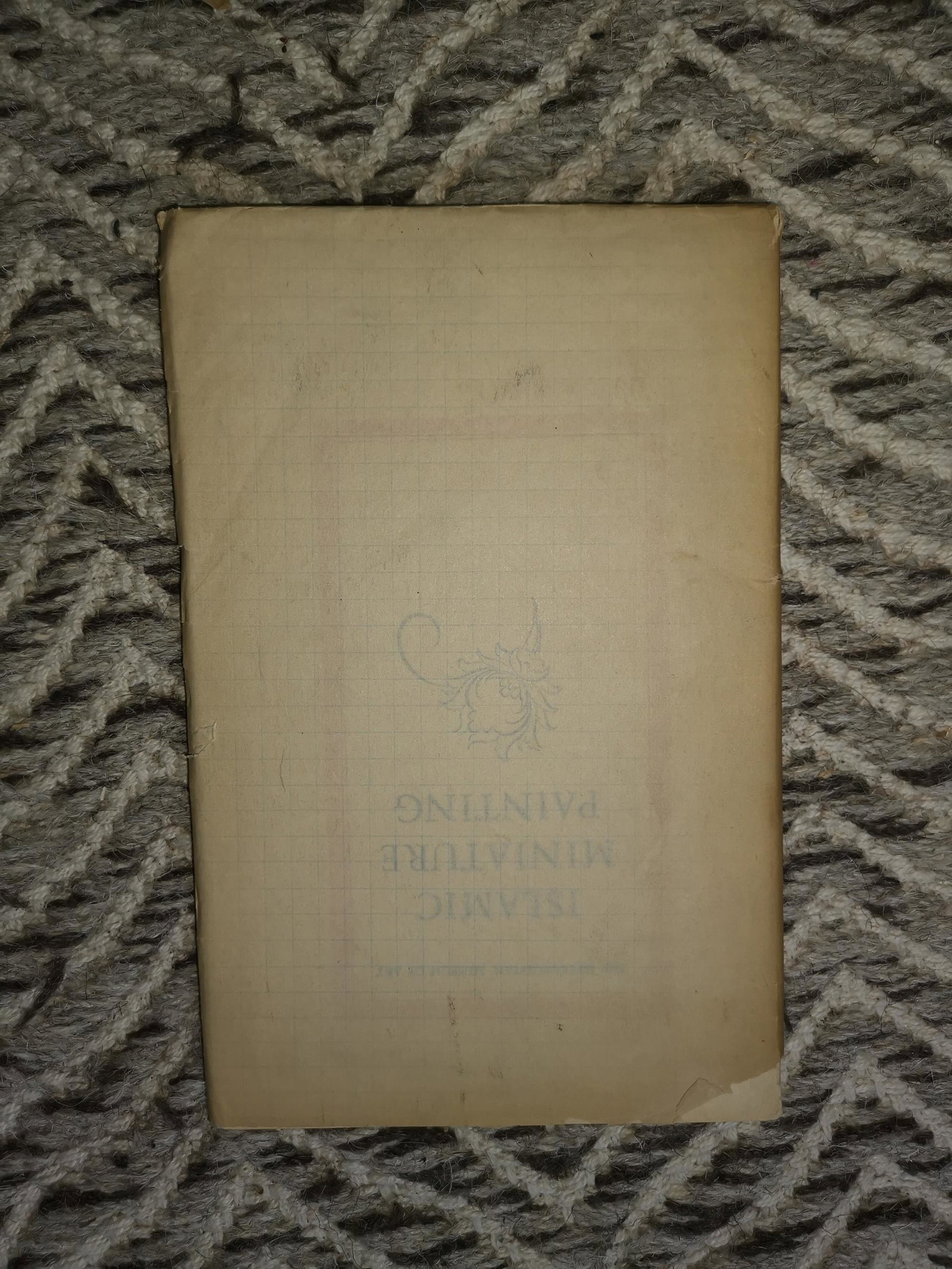 1933-1934 Antique Arts Book One Volume (1 of 8)
