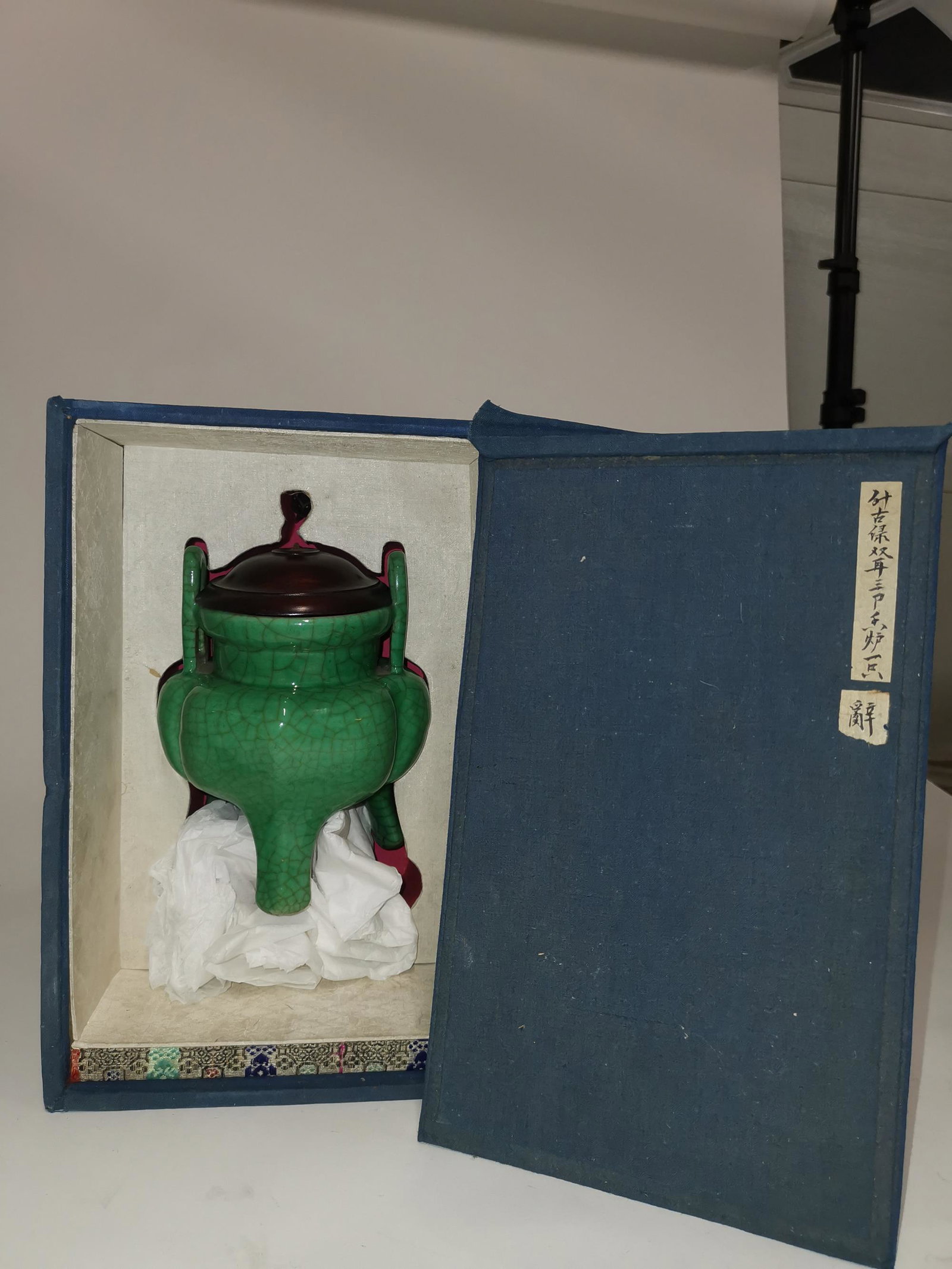 Three-legged Green Glaze Incense Burner with Redwood (1 of 12)