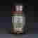 item-114631516=7