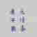 item-114631534=9