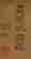 item-126362378=3