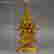 item-128018712=2