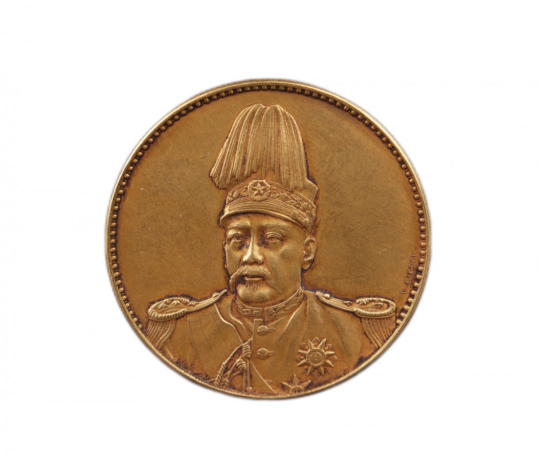 Pure gold coin (1 of 2)