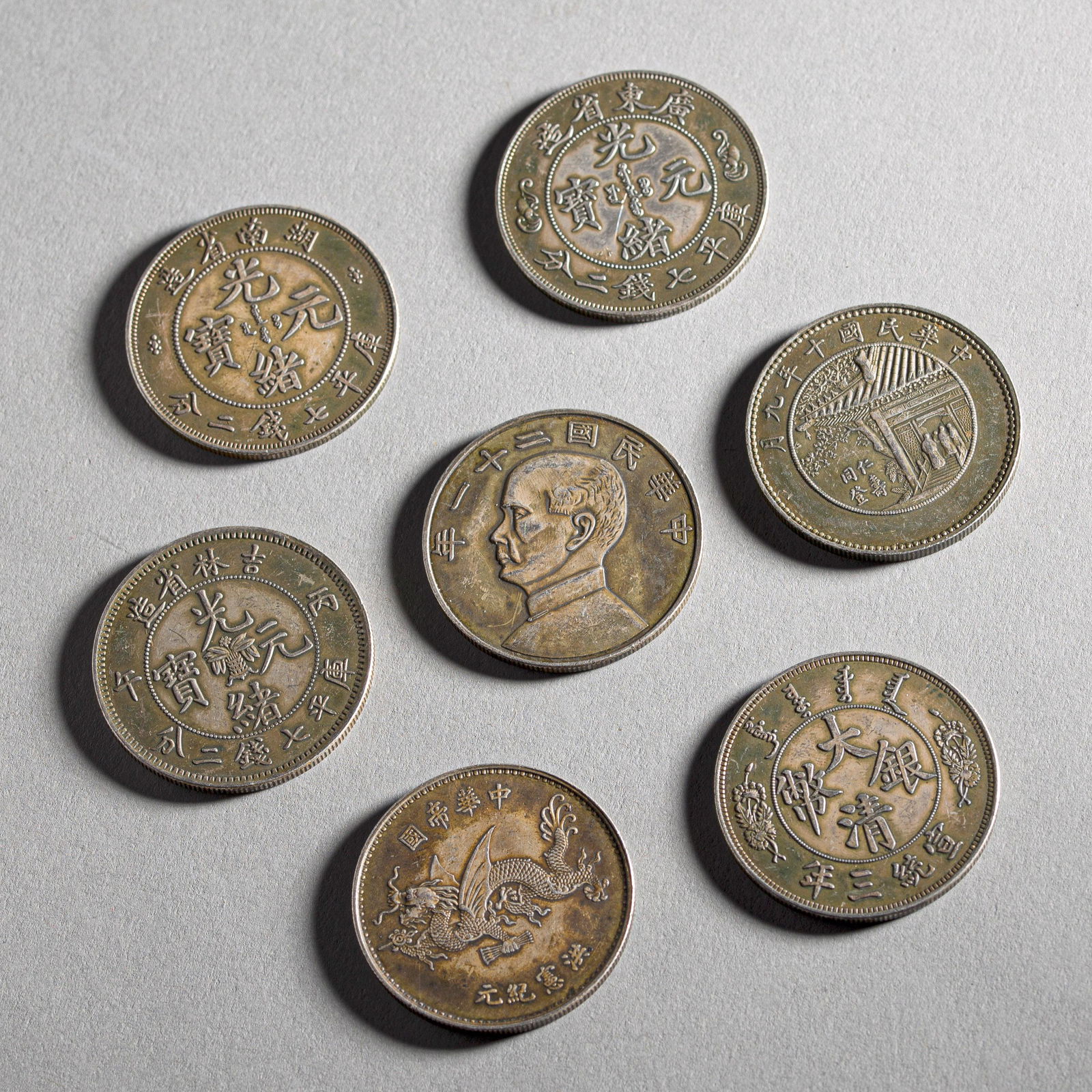 Dynasty, SilverCoin (1 of 10)