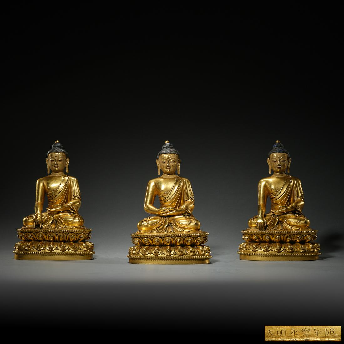 Chinese Qing Dynasty, Gilt Bronze , Buddha statue (1 of 12)