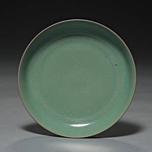 Song Dynasty, Ru Kiln, Celadon, Plate: H. 2.5 cm.W. 14 cm.