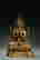 item-128200741=3