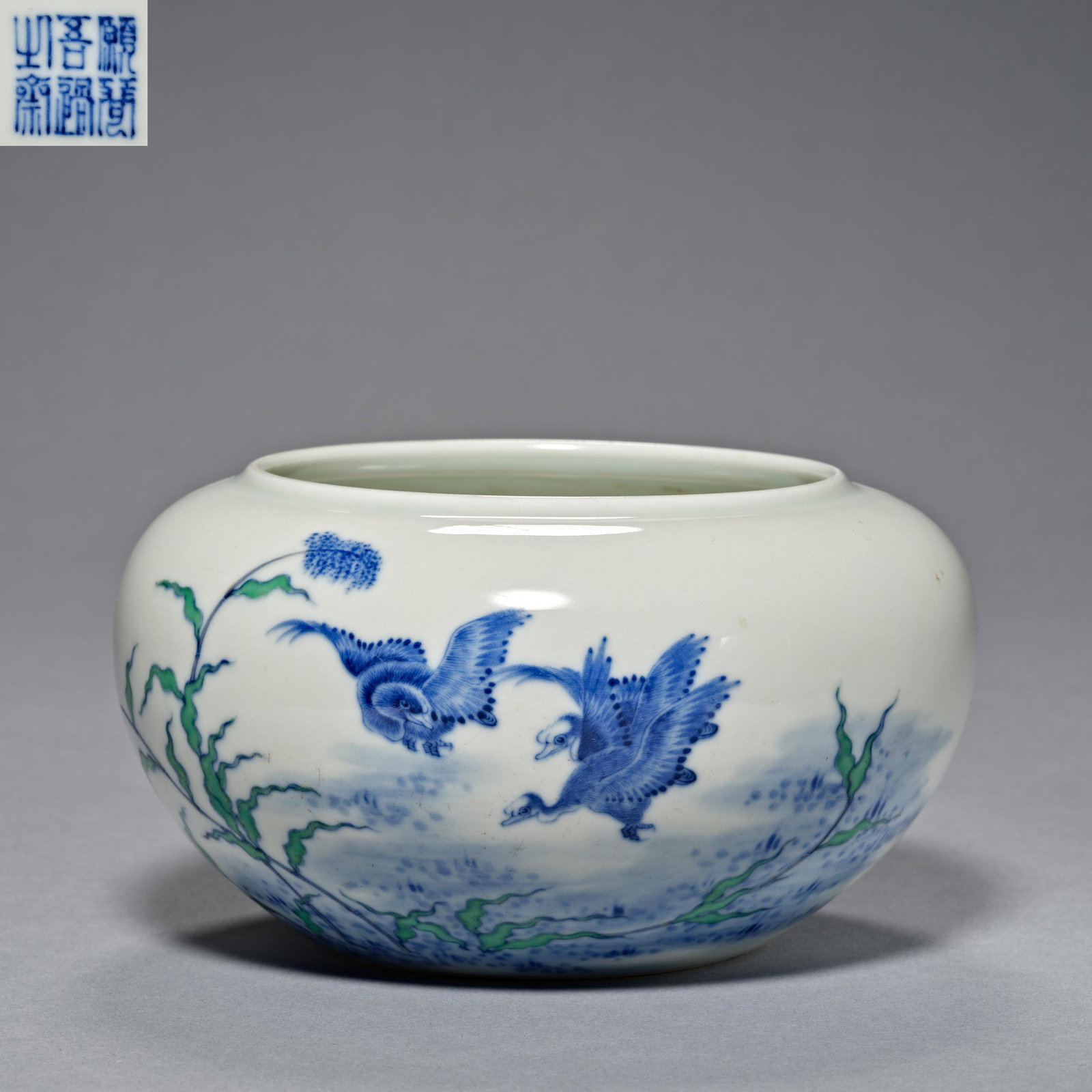 Qing Dynasty blue and white, Colorful, Small Pot (1 of 6)