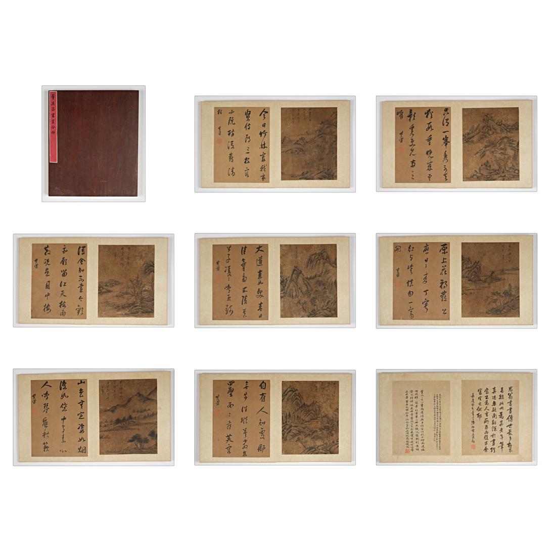 Ming Dynasty, DONG QI CHANG, Calligraphy book (1 of 10)