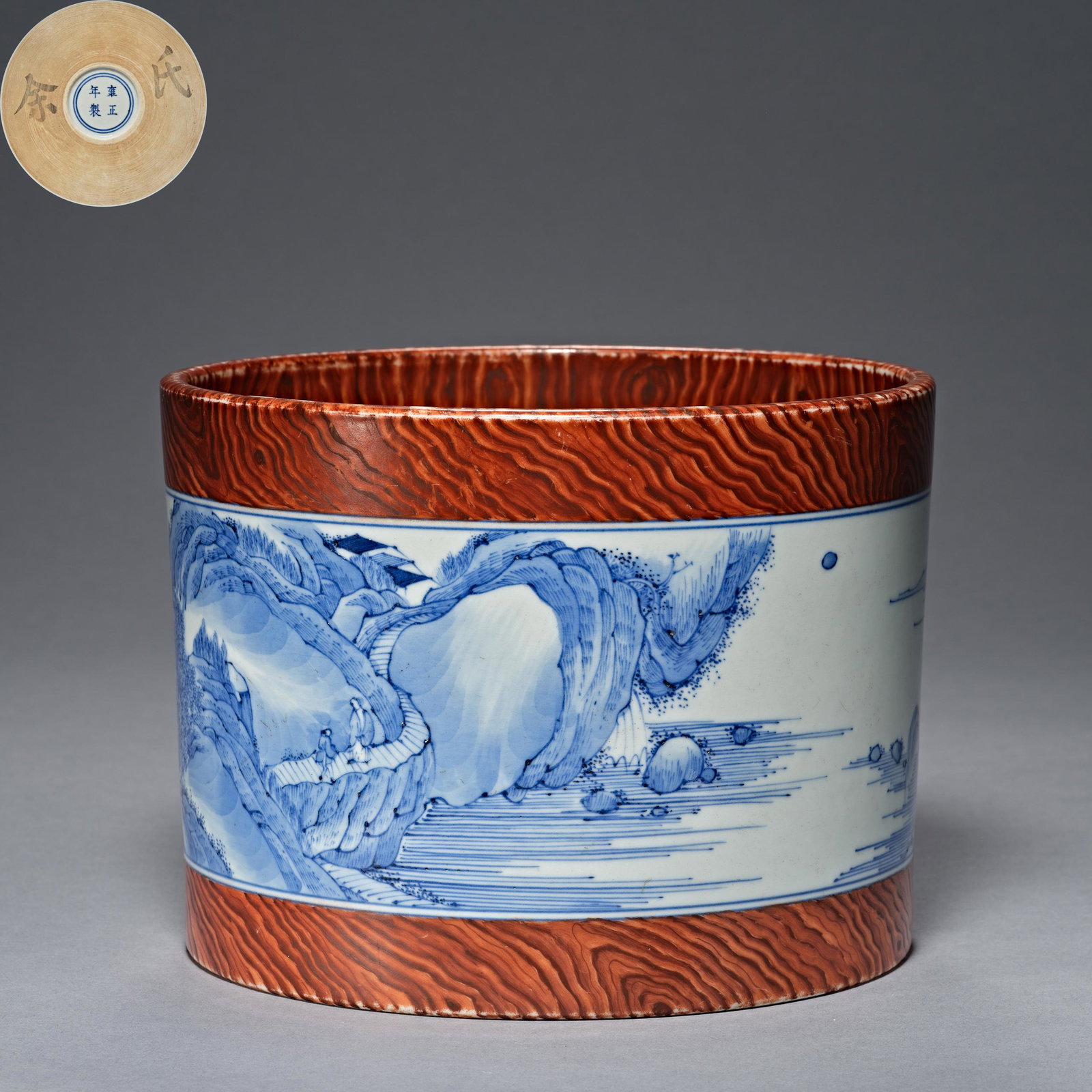 Qing Dynasty Yongzheng, blue and white porcelain, Pen Holder (1 of 9)