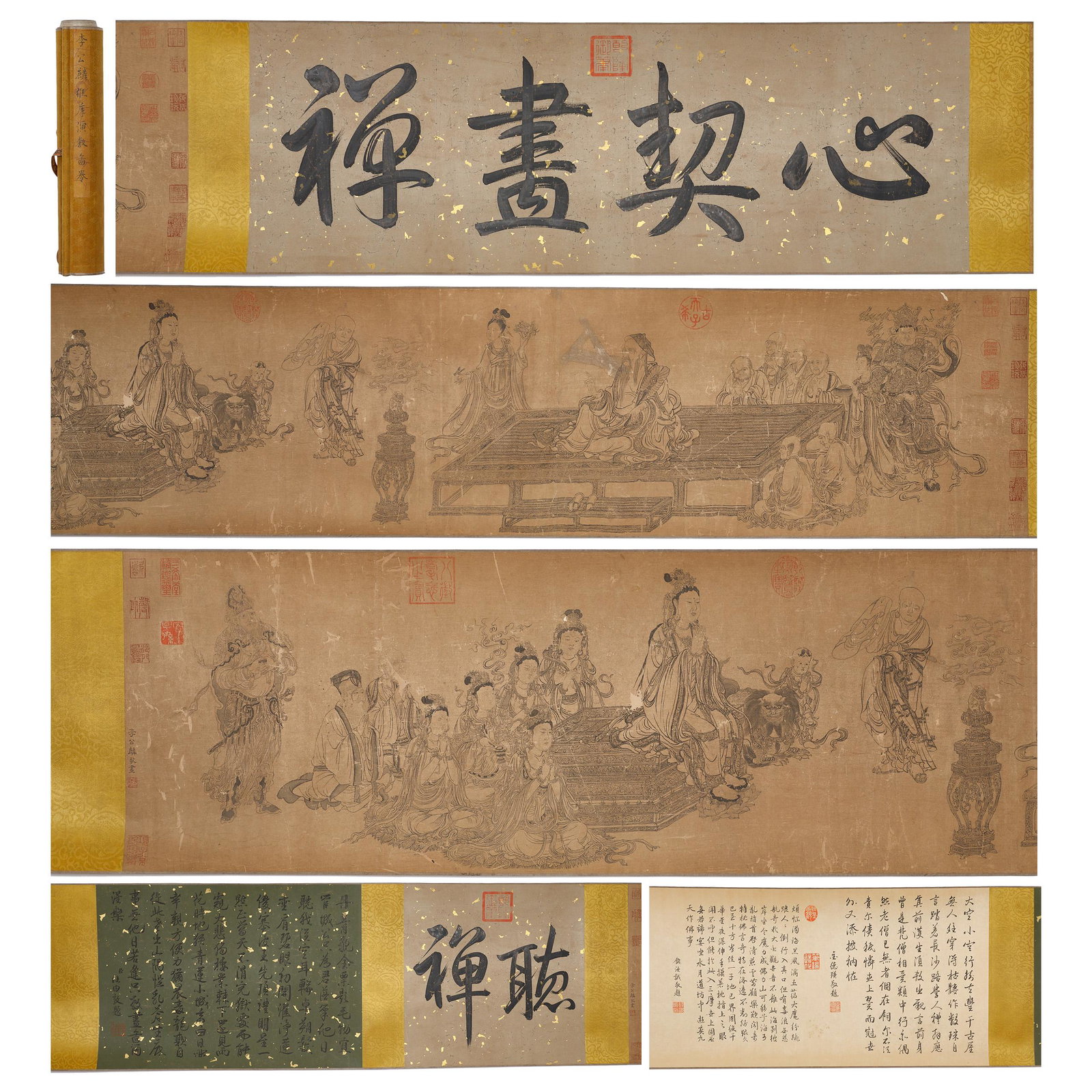 Northern Song Dynasty, LI GONG LIN, Character Figure (1 of 9)