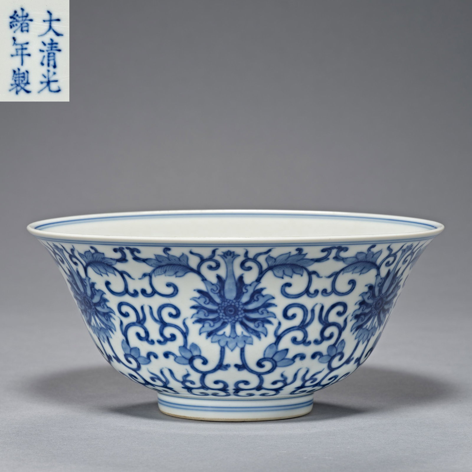 Qing Dynasty Guangxu, blue and white porcelain, flower decorative, Bowl (1 of 7)