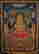 item-133805349=2