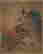 item-133805613=2