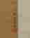 item-133805753=6