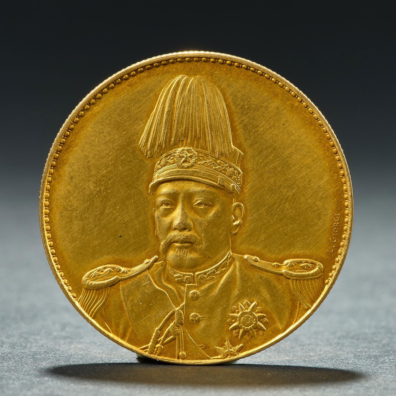 Chinese Qing Dynasty Pure Gold Coin (1 of 4)