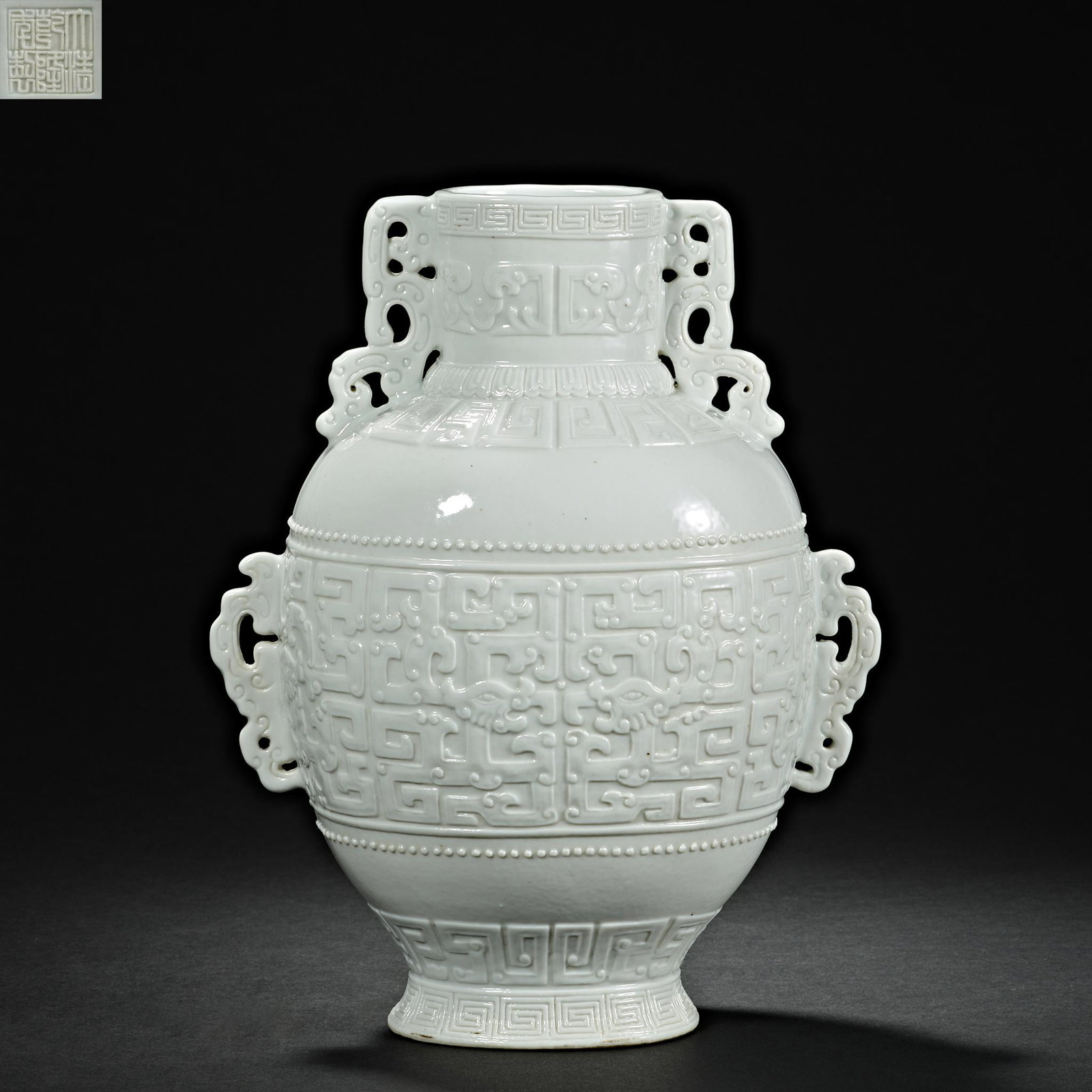 Chinese Qing Dynasty Qianlong Official Kiln White Glaze Appreciation Vase (1 of 7)