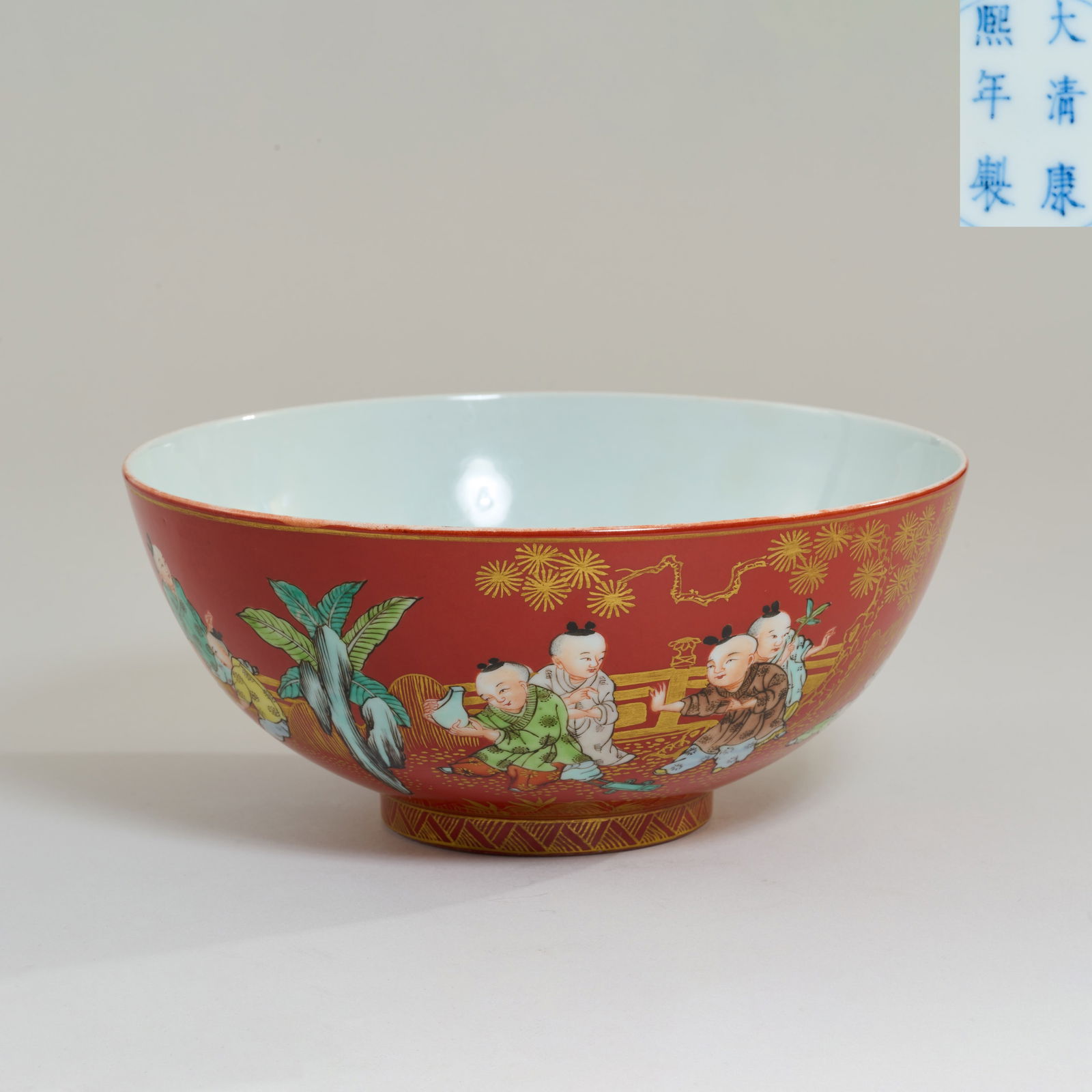 China Qing Kangxi children playing pattern pastel gold painting porcelain bowl: H. 9 cm.W. 20 cm.