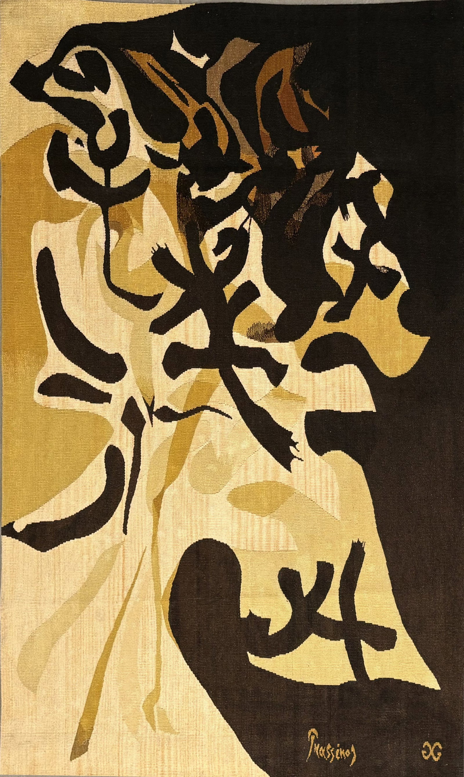 Mario PRASSINOS (1916-1985): Petit printempsTapisserieSignée et monogrammée en bas à droiteBolduc Suzanne Goubely Gatien au dos155 x 100 cm