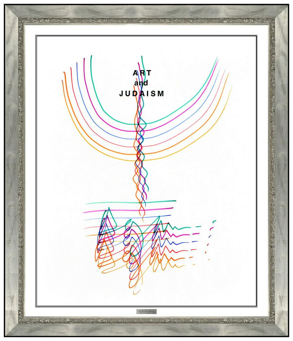 Yaacov Agam Original Color Ink Drawing Hand Signed Menorah Abstract Op Artwork (1 of 5)