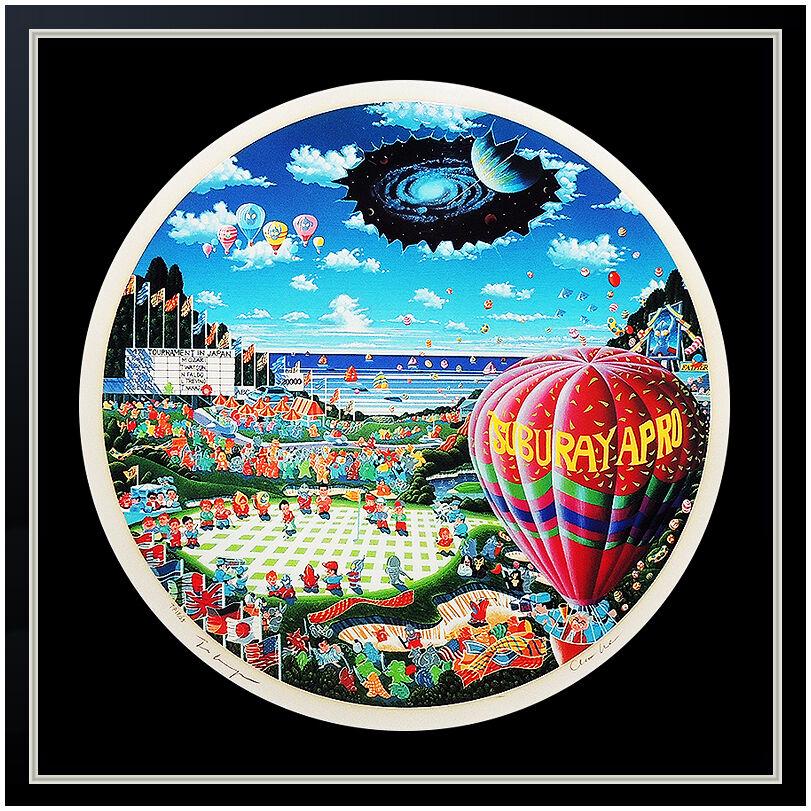 Play Yasuo Tsuburaya Ultraman Color Silkscreen Japanese Animation Artwork Signed (1 of 5)