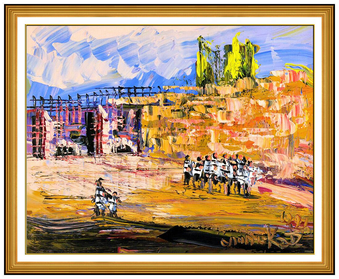Morris Katz Original Oil Painting On Board Jerusalem Wailing Wall Signed Artwork (1 of 4)