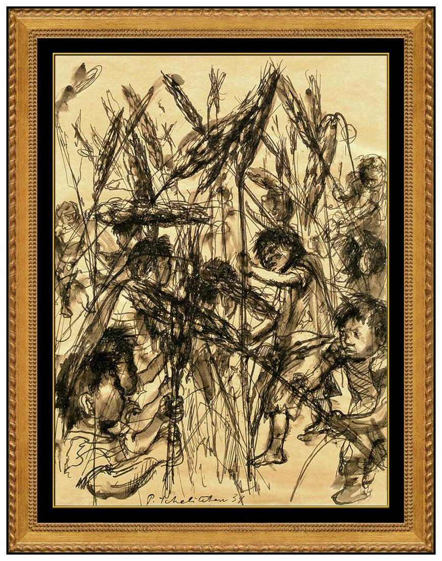 Pavel Tchelitchew Original Painting Watercolor Children Portrait Signed Artwork (1 of 5)