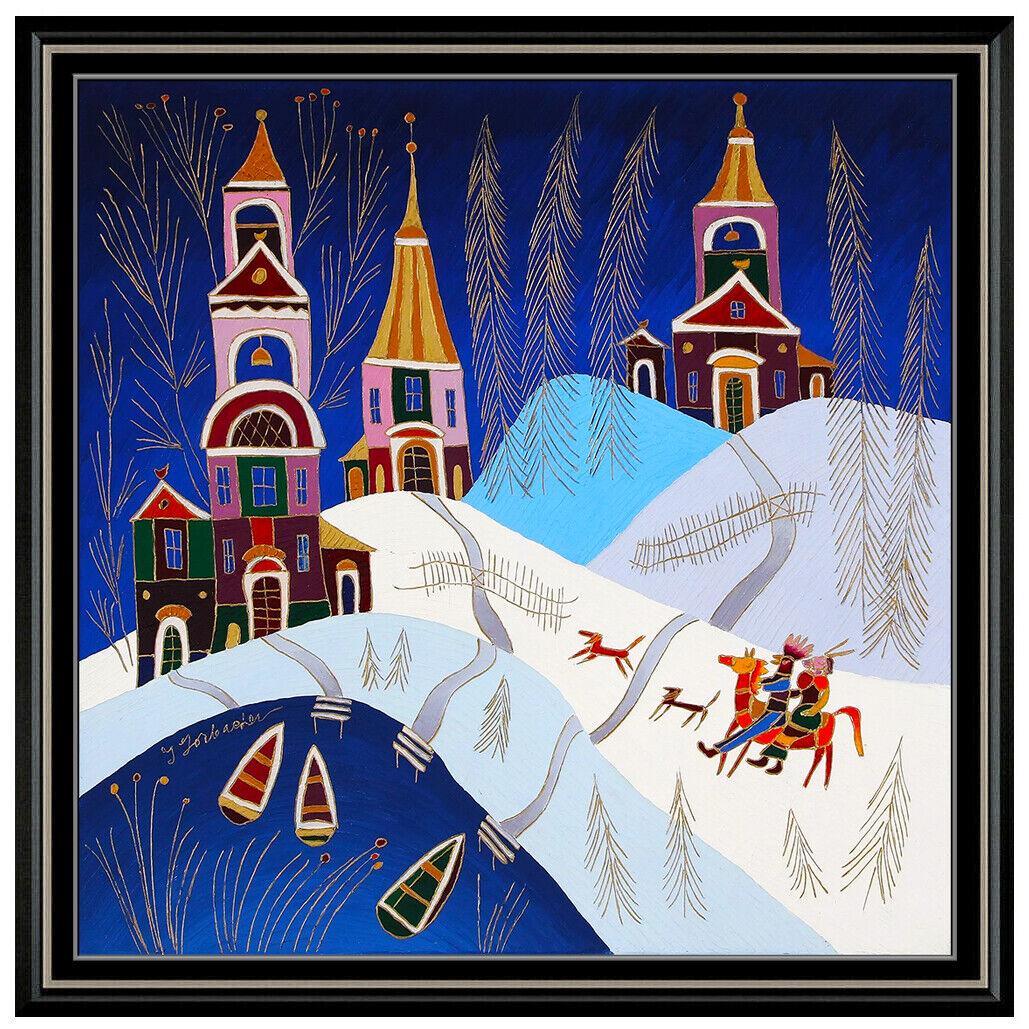 Yuri Gorbachev Oil Painting On Canvas Original Signed Village Landscape Artwork (1 of 5)