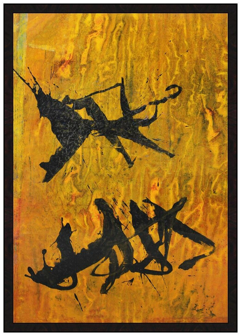 Jamali Large Original Pigmentation Painting On Cork Abstract Framed Signed Art: This lot includes:Gallery COA & free domestic shipping (*insurance and international shipping for an additional charge)Artist: Jamali Title: Abstract 7079 Medium: Pigmentation Painting On Cork Size: 5