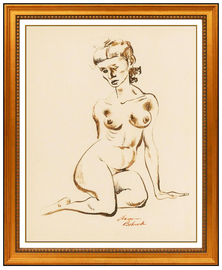 Aaron Bohrod Watercolor Painting Signed Original Nude Figurative Portrait Art: This lot includes:Gallery COA & free domestic shipping (*insurance and international shipping for an additional charge)Artist: Aaron BohrodTitle: UnconfinedMedium: Original Watercolor PaintingSize: 11