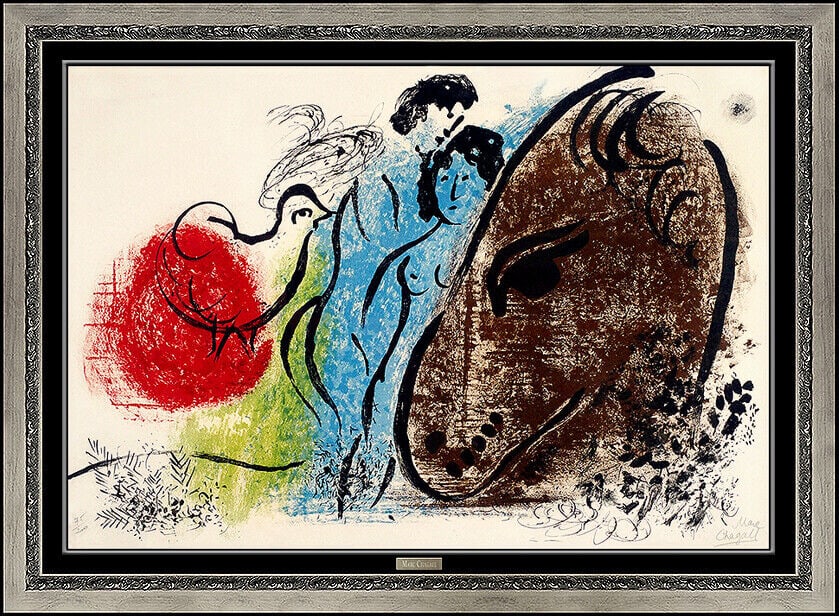 Marc Chagall The Sorrel Horse Original Color Lithograph Hand Signed Framed Art (1 of 6)