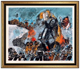 Theo Tobiasse Original Color Lithograph Le Don Thora Hand Signed Large Artwork