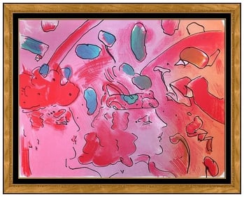 Peter Max Original Reflections Ii Silkscreen On Color Screenprint Signed Framed